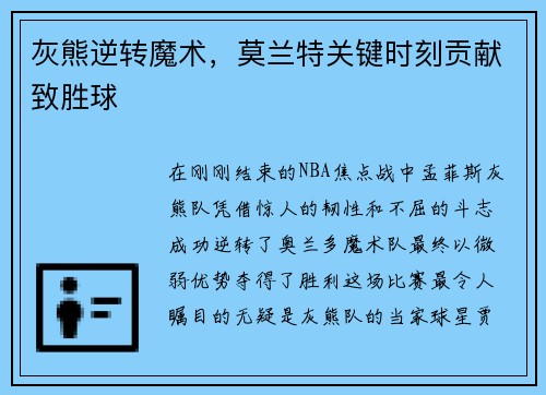 /news/135.html
