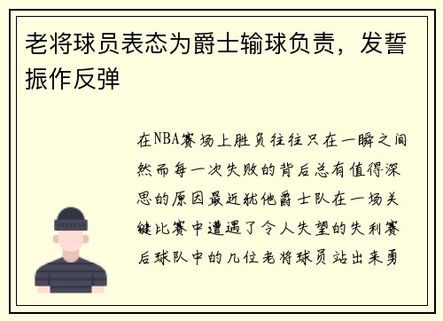 /news/143.html